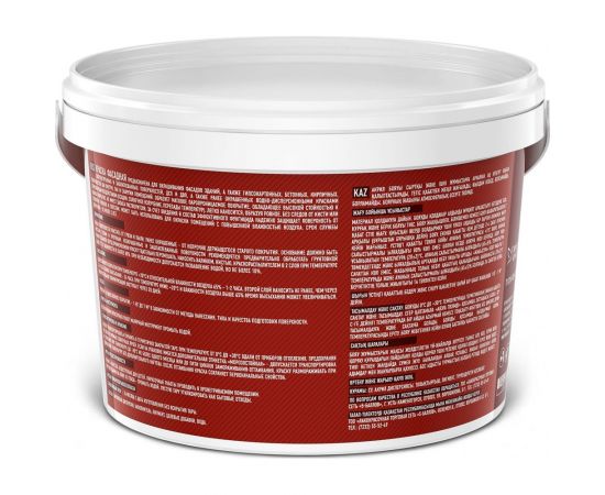 Акриловая краска ЯРОСЛАВСКИЕ КРАСКИ FAKTOR для фасадов белая, ведро 2,5 кг О05365 – изображение 3