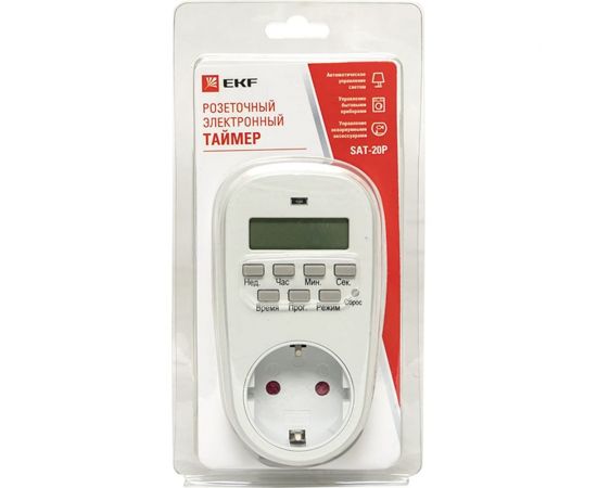 Розеточный электронный таймер EKF 16A недельный PROxima SQSAT-20p SAT-20p – изображение 8