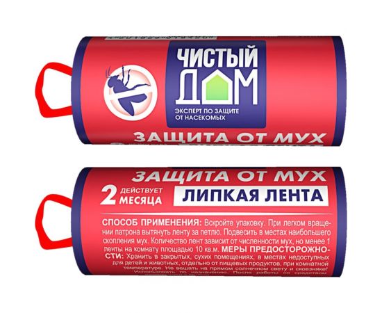 Липкая лента от мух Чистый дом с аттрактантом 02-188 – изображение 3
