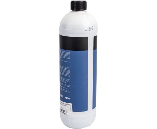 Очиститель двигателя и агрегатов Shine Systems EngineWash, 900 мл SS722 – изображение 3