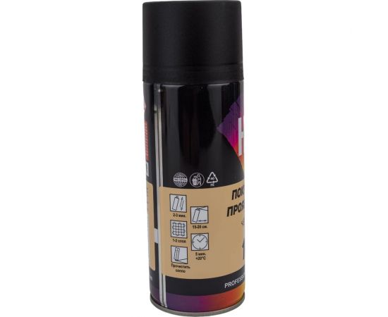 Проявочное покрытие H7 черное, аэрозоль, 520 мл 953098 – изображение 2