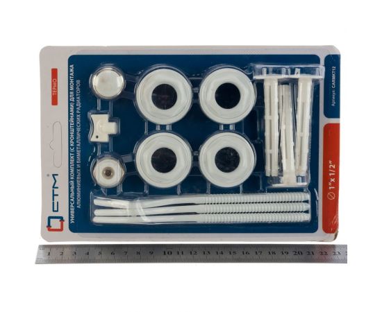 Комплект для радиатора СТМ ТЕРМО 1/2, с тремя кронштейнами CARMKT12 – изображение 2