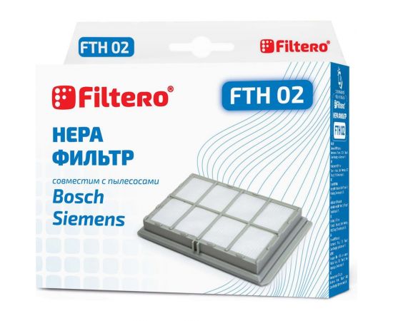 Фильтр НЕРА FILTERO FTH 02 для Bosch, Siemens 05291 