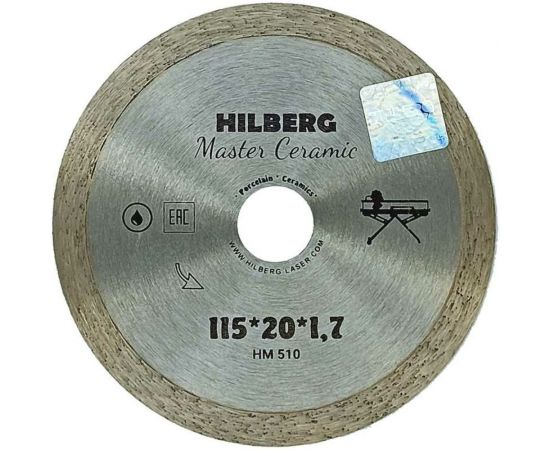 Диск алмазный отрезной сплошной Master Сeramic 115х20 мм Hilberg HM510 