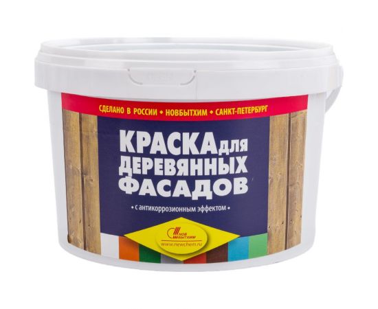 Краска для деревянных фасадов НОВБЫТХИМ (коричневая; ведро 2.4 кг) 749 