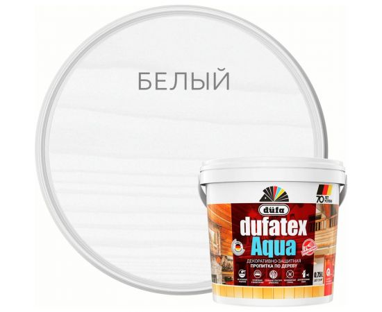 Пропитка Dufa TEX-AQUA белый, 0.75 л Н0000003497 
