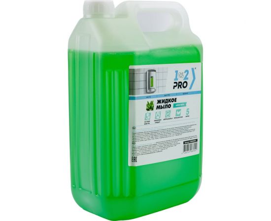 Жидкое мыло 1-2-PRO алоэ вера 5 л канистра БХМАВК-5 