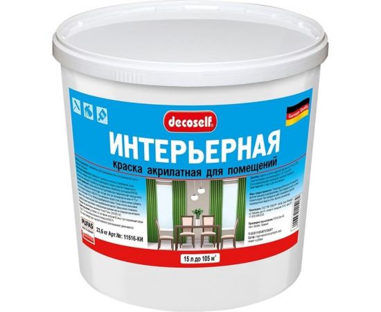 Интерьерная краска Пуфас белая Decoself мороз. 15л 23,6кг КИ тов-193386 