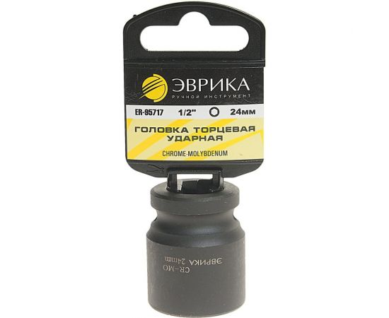 Головка торцевая 6-гранная ударная (24 мм; 40 мм; 1/2"") с держателем ЭВРИКА ER-95717H 