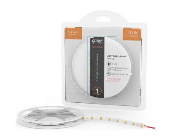 Лента Gauss Basic 12V 4,8W/m 312lm/m 3000K IP20 LED 3m BT002 