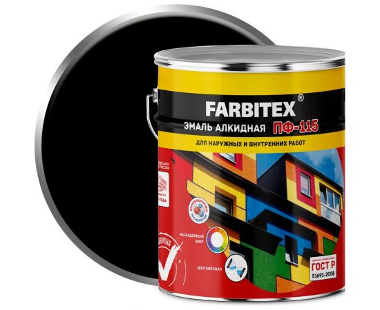 Алкидная эмаль FARBITEX ПФ-115 (черный; 5 кг) 4300001612 