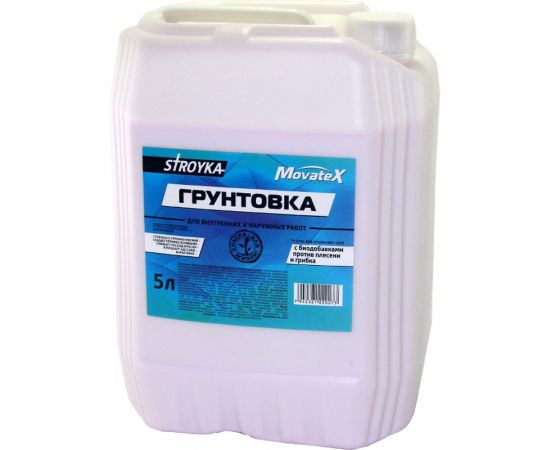 Грунт для наружных и внутренних работ Movatex Stroyka 5 л Т31707 