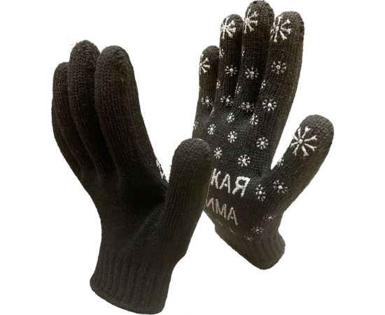 Трикотажные зимние перчатки Master-Pro® РУССКАЯ ЗИМА 5 пар 7907-RW-5 