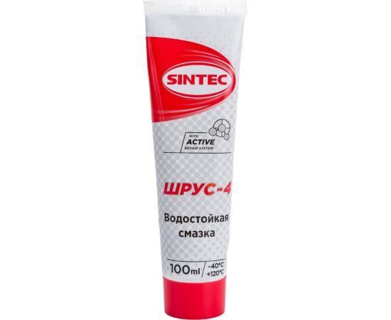 Смазка Sintec ШРУС-4 100 г Обнинскоргсинтез 632114 