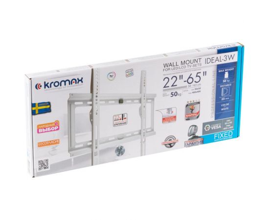 Кронштейн для телевизоров KROMAX IDEAL-3 white 26019 – изображение 3