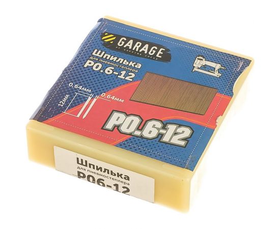 Шпилька P0.6-12 (12 мм; 10000 шт.) Garage 8142840 – изображение 5