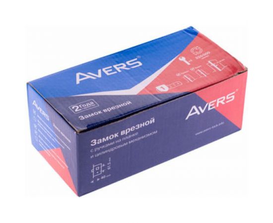 Врезной замок Avers 1223/60-AC 28073 – изображение 2