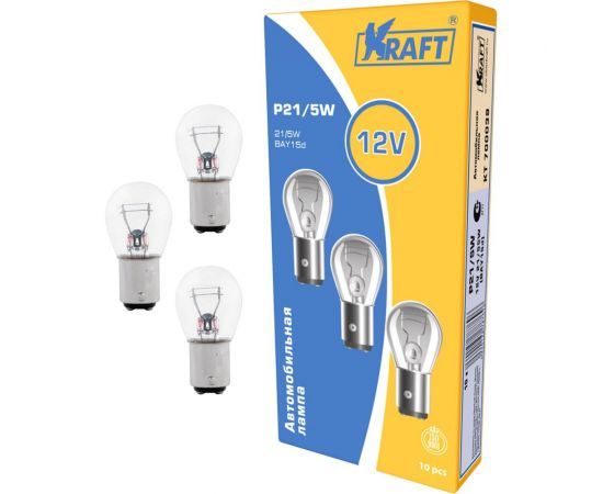 Лампа накаливания KRAFT P21/5W 12v21/5w BAY15d упаковка 10 шт. KT 700039 – изображение 2