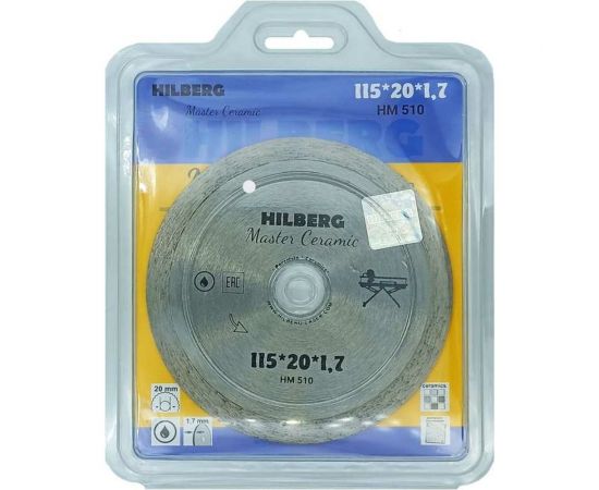 Диск алмазный отрезной сплошной Master Сeramic 115х20 мм Hilberg HM510 – изображение 3