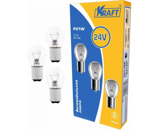 Лампа накаливания KRAFT P21W 12v21w BA15s упаковка 10 шт. KT 700042 – изображение 2