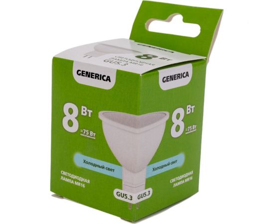 Светодиодная лампа GENERICA MR16 софит 8Вт 230В 6500К GU5.3 LL-MR16-08-230-65-GU5-G – изображение 7