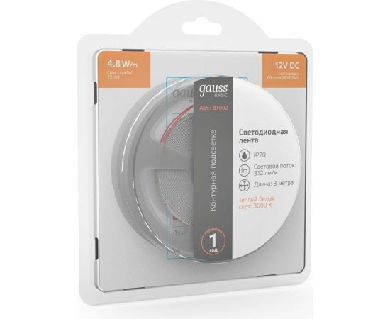 Лента Gauss Basic 12V 4,8W/m 312lm/m 3000K IP20 LED 3m BT002 – изображение 8