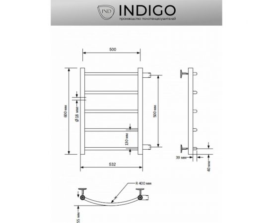 Полотенцесушитель INDIGO Arc 1"" - 1/2 60/50, м/о 50 см, боковое подключение LASW60-50-б/п-50 – изображение 5