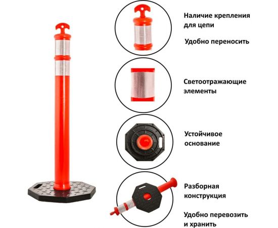 Дорожное ограждение Технология "Солдатик" тип 3 00000004349 – изображение 6