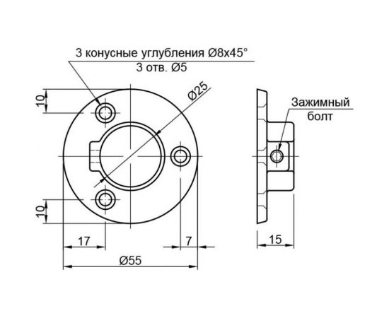 Круглая муфта с фиксатором для трубы Brante 25 мм, стальная 10606 – изображение 2