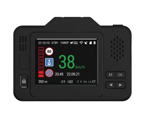 Комбо-устройство NAVITEL XR2550 – изображение 7