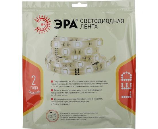 Светодиодная лента ЭРА LS2835-4,80-60-24-65-4000К-5m Б0043111 – изображение 2