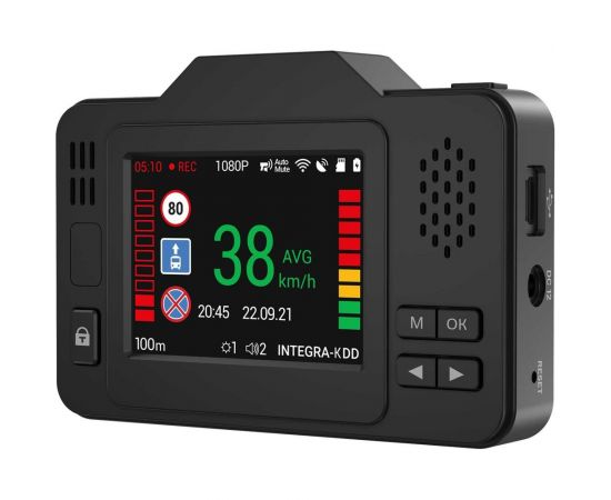 Комбо-устройство NAVITEL XR2550 – изображение 6