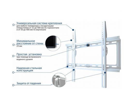 Кронштейн для телевизоров KROMAX IDEAL-3 white 26019 – изображение 6