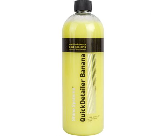 Спрей-очиститель для быстрого ухода QuickDetailer Banana Shine systems 750 мл SS460 