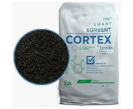 Фильтрующий материал Ecvols Cortex Ultra (birm аналог) удаление железа и марганца, 5л 00.00012854 
