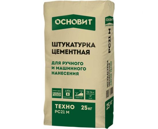 Цементная штукатурка Основит ТЕХНО PC21 M (машинного и ручного нанесения; 25 кг) 89508 