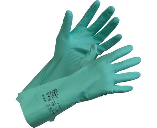 Нитриловые перчатки АМПАРО Риф Экстра р. M 6881-M 