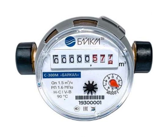 Универсальный счетчик БАЙКАЛ С-300M " (С-300M-15-М-110-C) 300M008 