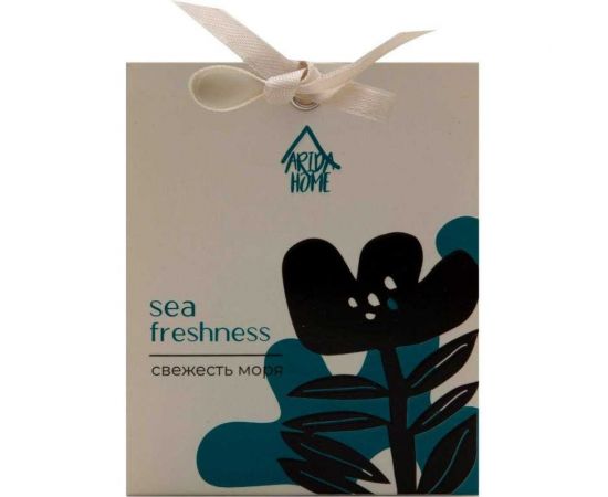 Ароматическое саше ARIDA HOME Свежесть моря 10 гр АР 100-395 