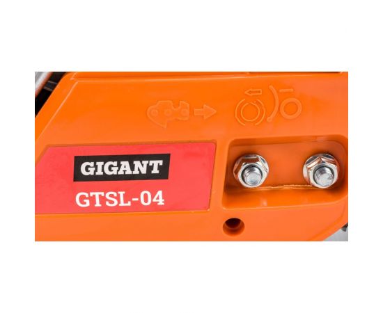 Бензопила Gigant GTSL-04 – изображение 18