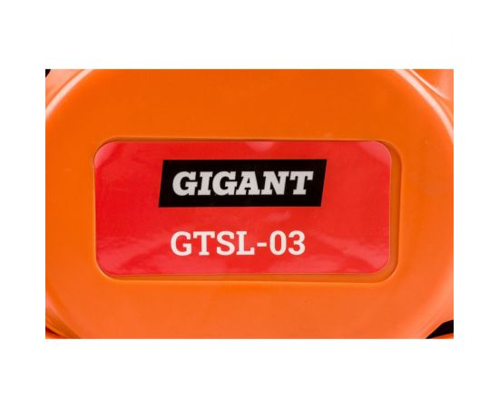Бензопила Gigant GTSL-03 – изображение 12