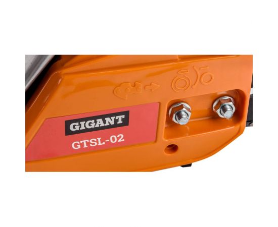 Бензопила Gigant GTSL-02 – изображение 13