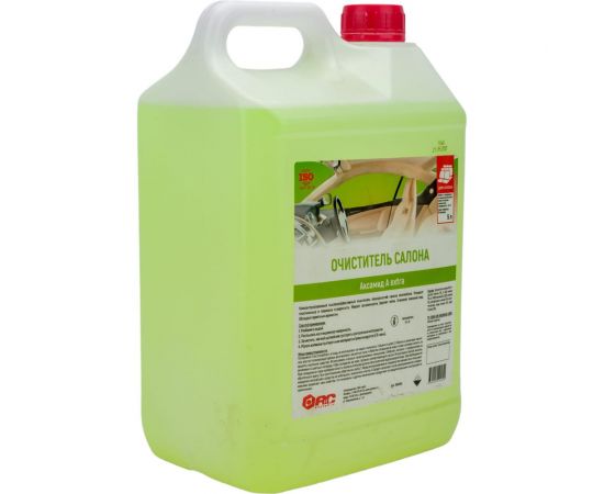 Очиститель салона 5 л АиС Аксамид А extra 7050295 – изображение 4