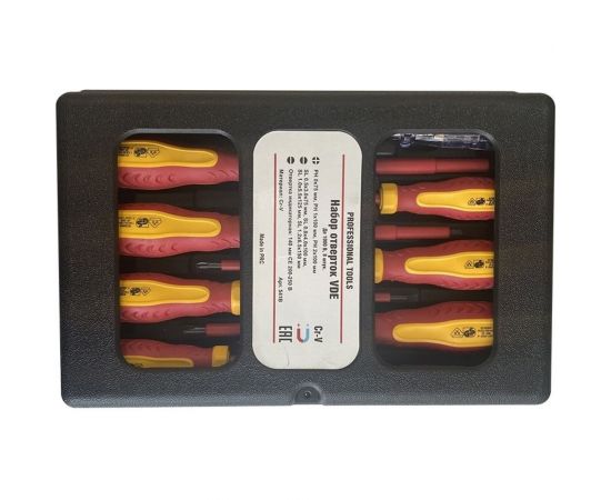 Набор изолированных отверток BIST в пластиковом футляре 8 шт, Cr-V, VDE, SL 0.5x3.0x75 BWD541B – изображение 2