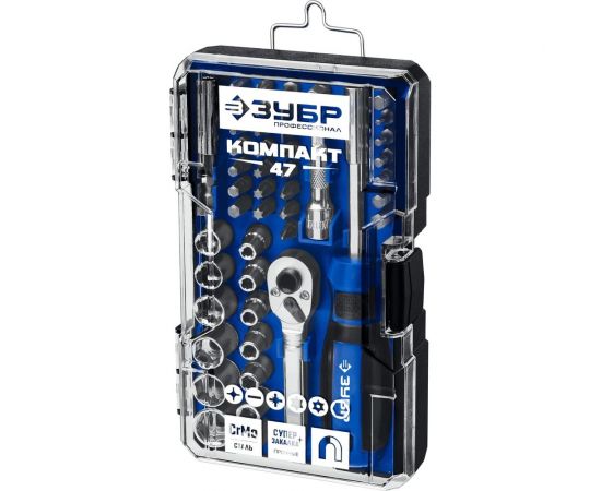 Компакт-47 набор: отвертка-битодержатель с насадками 47 шт ЗУБР 25283-H47_z01 – изображение 6