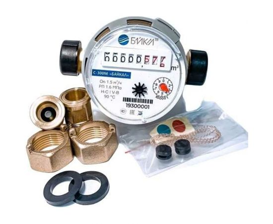 Универсальный счетчик БАЙКАЛ С-300M " (С-300M-15-М-110-C) 300M008 – изображение 3