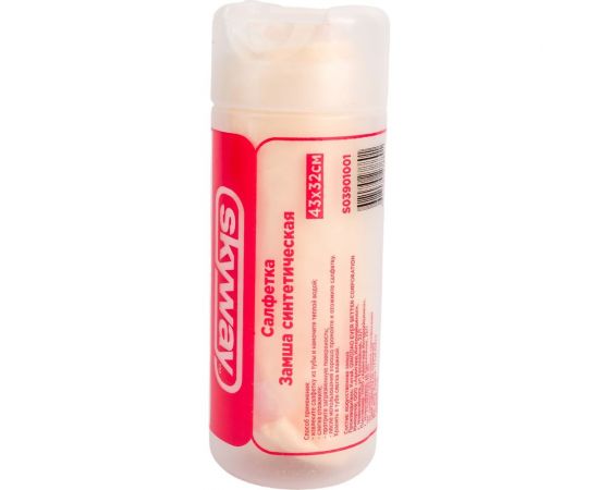 Салфетка SKYWAY искус. замша, малая, в тубе S03901001 – изображение 2