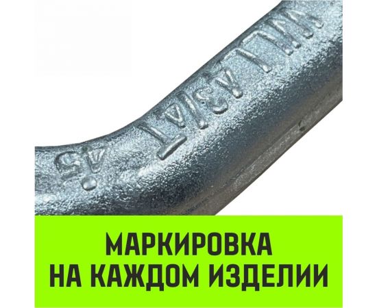 Прямая скоба со шплинтом HITCH G2150, 1.0 т SZ072056 – изображение 3