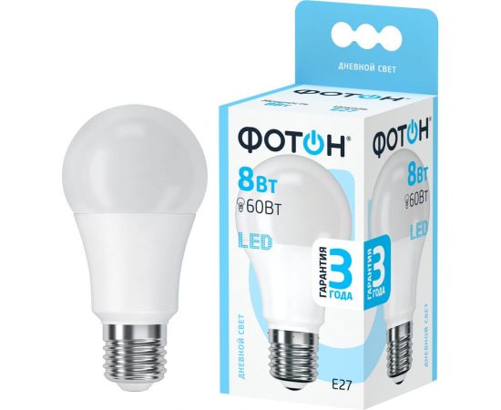Светодиодная лампа ФОТОН LED A60 8W E27 4000K 22825 