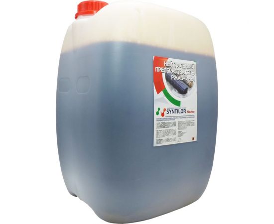 Нейтральный преобразователь ржавчины Syntilor Neutro 20кг 1041 